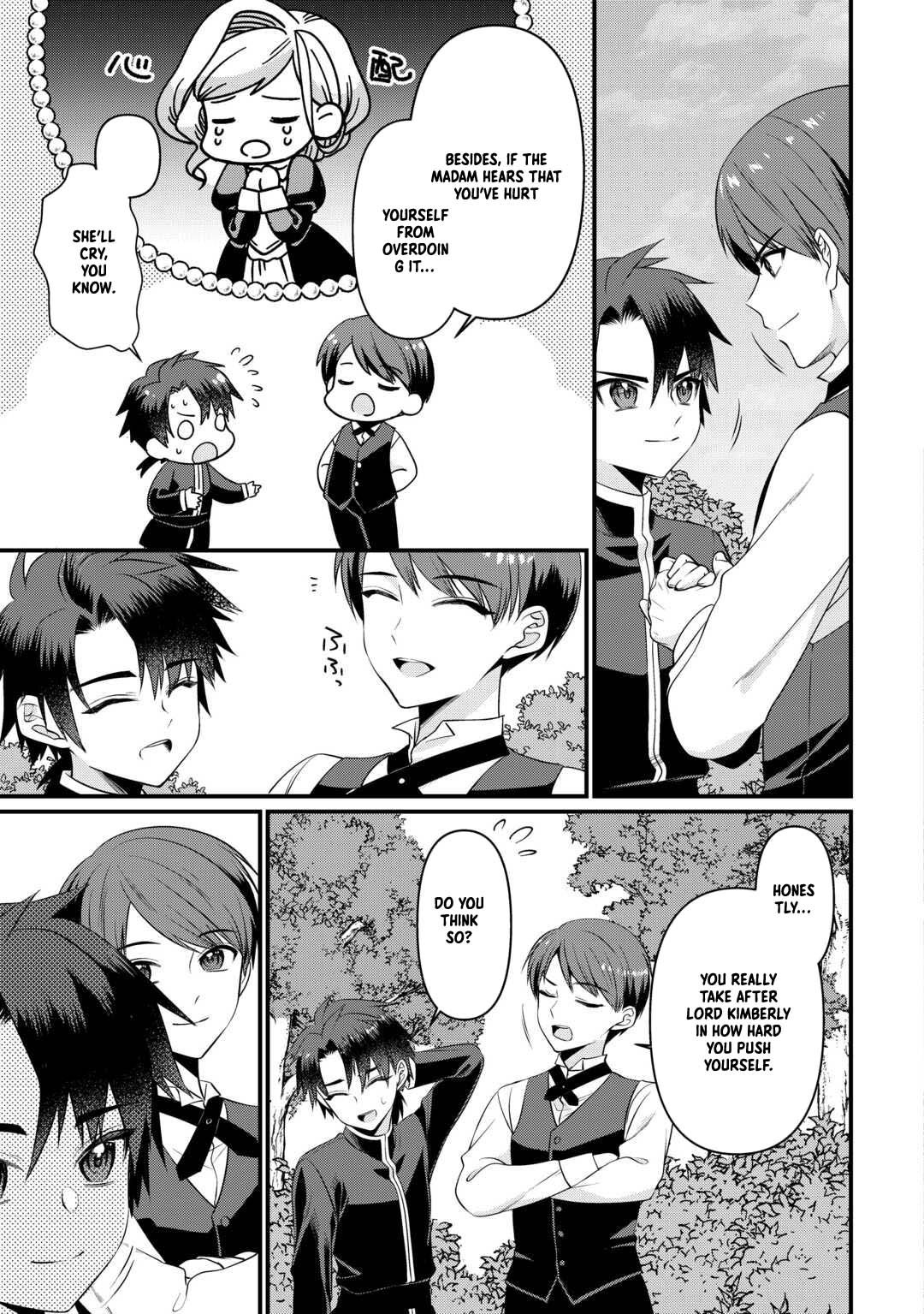 I Want Nothing of Your Love Chapter 15 Page 7